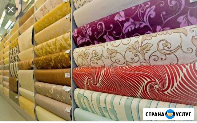 Поклейка обоев Калининск - изображение 1