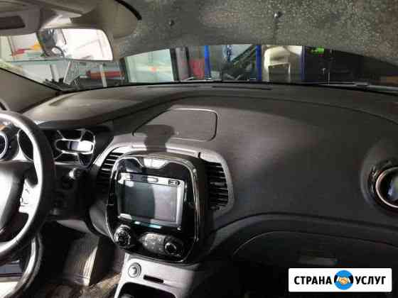 Ремонт SRS Airbag Renault Kaptur Москва