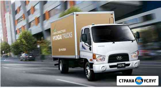 Ремонт Hyundai сто Автосервис Краснодар
