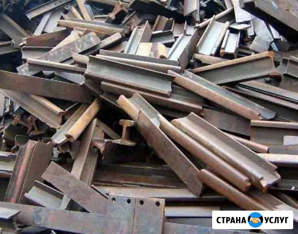 Прием металлолома Вывоз и Демонтаж от 500 кг Мытищи - изображение 1