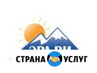 Выполняем переводы с армянского языка на русский Краснодар - изображение 1