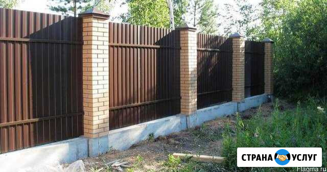 Кровля Малоярославец - изображение 1