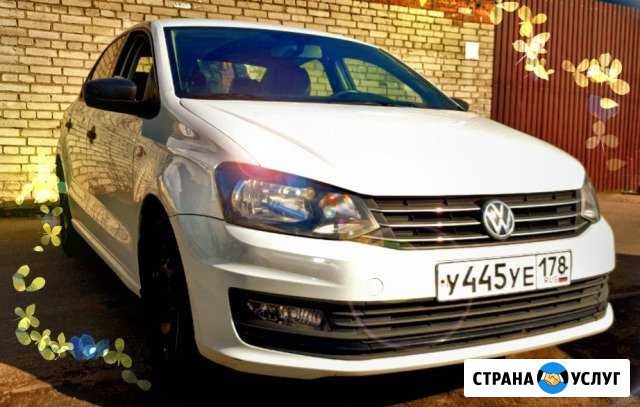 Аренда Авто с Выкупом Санкт-Петербург - изображение 1