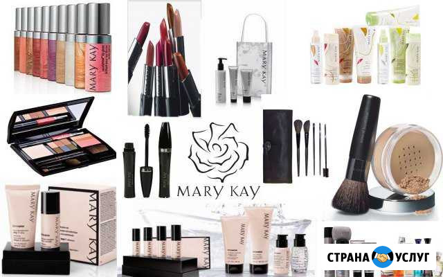 Приглашаю в мир красоты Mary Kay Раменское - изображение 1