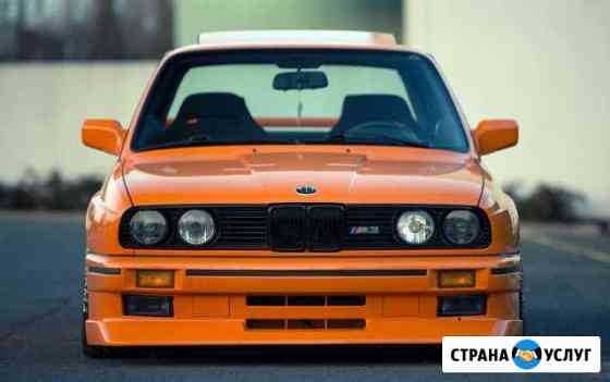 Профессиональный ремонт автомобилей BMW и др. авто Ростов-на-Дону