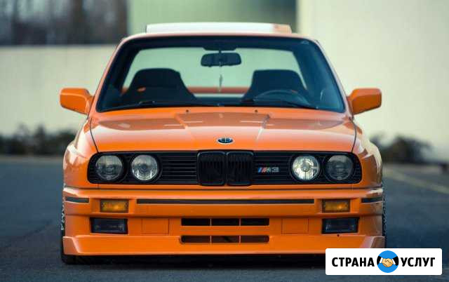 Профессиональный ремонт автомобилей BMW и др. авто Ростов-на-Дону - изображение 1
