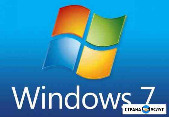 Переустановка OC Windows-XP, 7 установка принтера Грозный