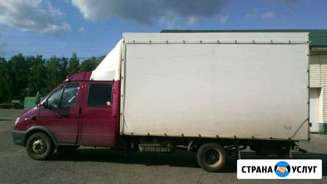 Газель грузоперевозки Новочебоксарск - изображение 1