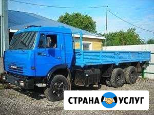 Камаз 5.10.15.20.25 тонн Челябинск - изображение 1