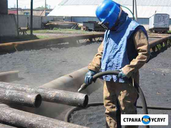 Пескоструйная обработка.Очистка.Пескоструй диски Краснодар