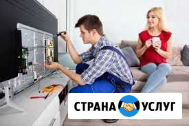 Ремонт телевизоров Выезд мастера на дом бесплатно Тамбов - изображение 1