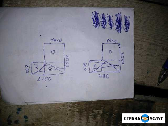 Евро окна Юрюзань - изображение 1