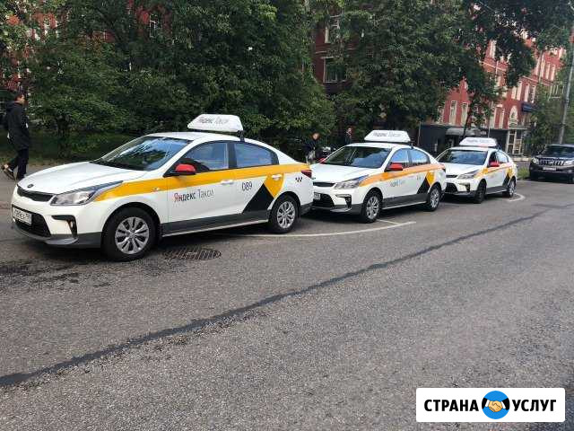 Аренда Авто Москва - изображение 1