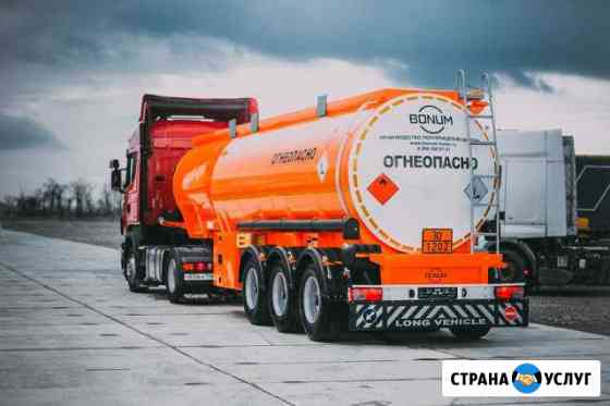 Мастерская по установке устройства (допог) Тамбов