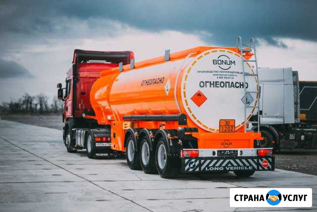 Мастерская по установке устройства (допог) Тамбов - изображение 1