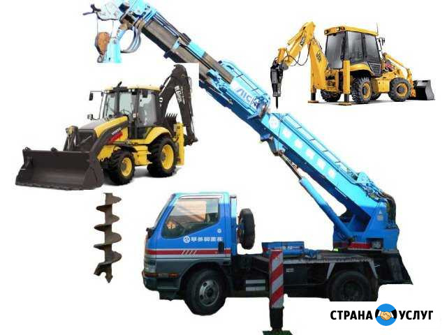 Экскаватор-погрузчик, ямобур, клин. Японский есть Пермь - изображение 1