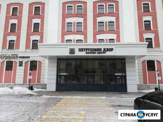 Вывески,паспортизация,наружная реклама,св.короба Казань