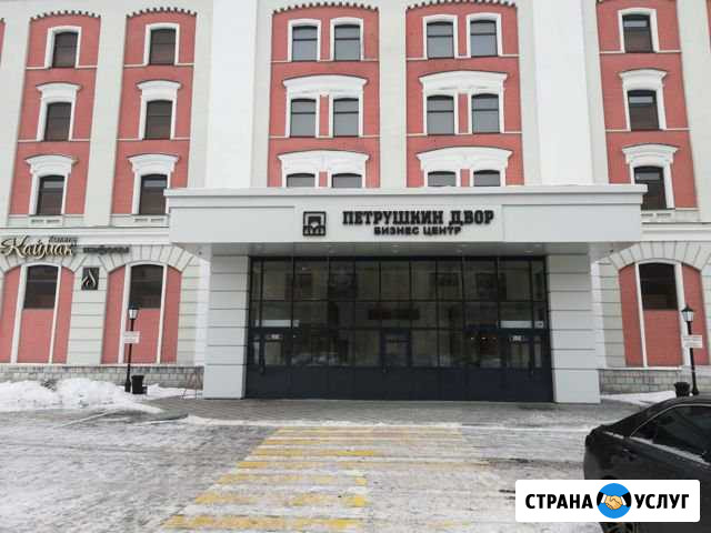 Вывески,паспортизация,наружная реклама,св.короба Казань - изображение 1