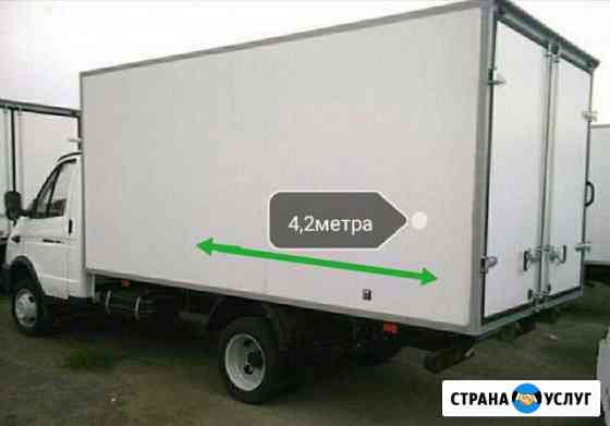 Перевозки, грузоперевозки, переезды, доставка груз Тверь