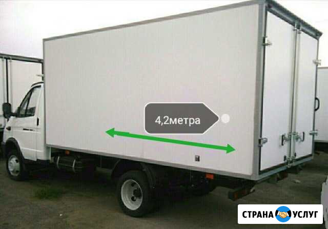 Перевозки, грузоперевозки, переезды, доставка груз Тверь - изображение 1