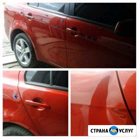 Кузовной ремонт. Покраска авто Омск - изображение 1
