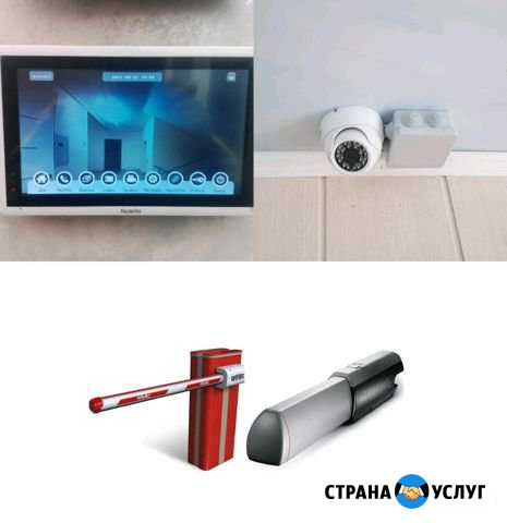Видеонаблюдение домофон монтаж ремонт Казань - изображение 1