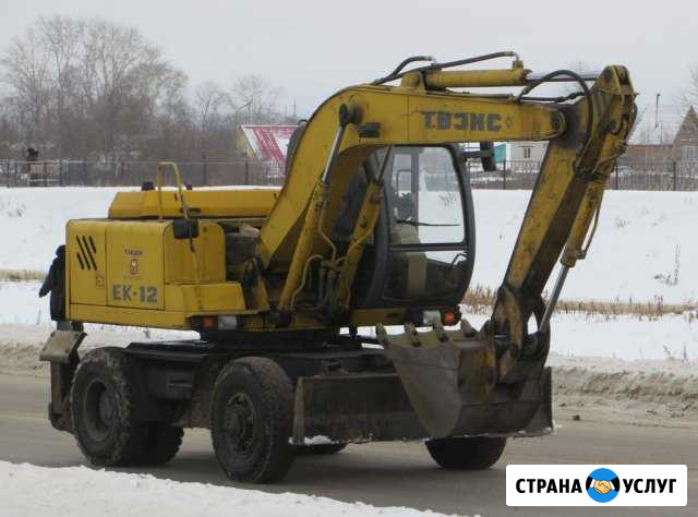 Услуги экскаватора ек-12, гидромолот Железногорск - изображение 1