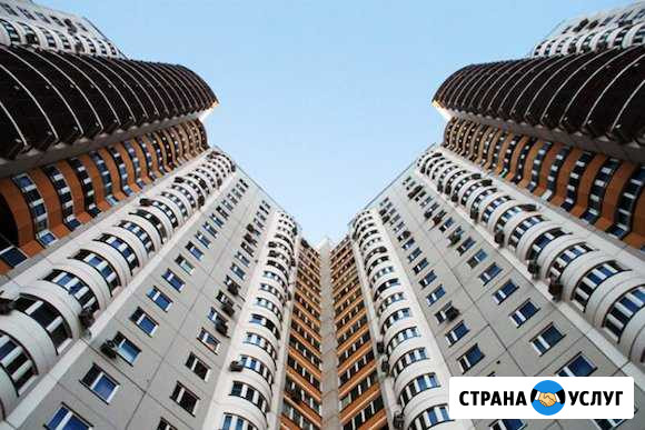 Услуги в недвижимости. Риэлтор Астрахань - изображение 1