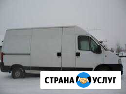 Грузоперевозки до 1,5 тонны рефрижератор Смоленск - изображение 1
