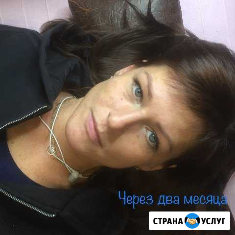 Пудровые брови. Удаление старого татуажа бровей Мурманск - изображение 1