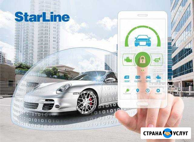 Автосервис MAX-avto Нижний Новгород - изображение 1
