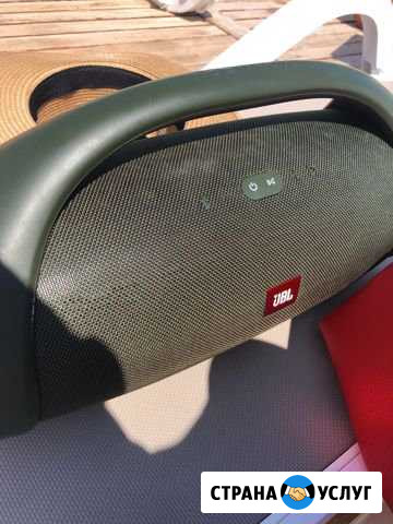 Аренда jbl Boombox Москва - изображение 1