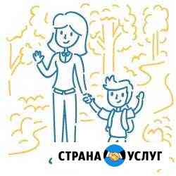 Помощь с ребёнком. Няня на час Астрахань
