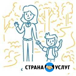 Помощь с ребёнком. Няня на час Астрахань - изображение 1