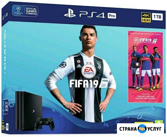 Аренда игровой консоли ps4, ps3 Махачкала - изображение 1