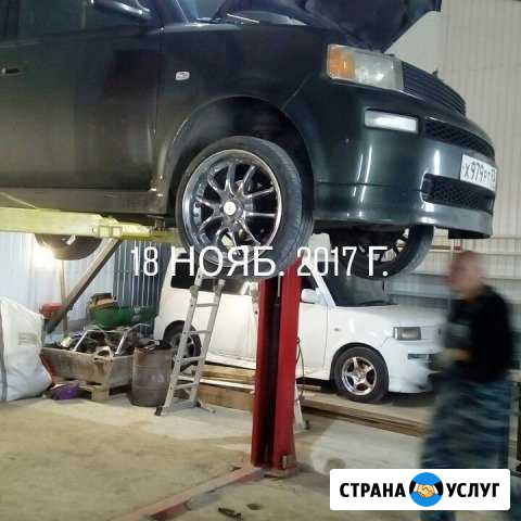 Ремонт автомобилей любой сложности Краснодар - изображение 1