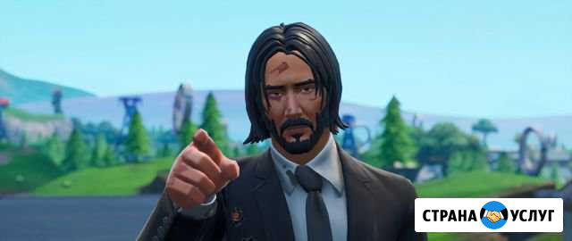 Тренер fortnite Тюмень - изображение 1