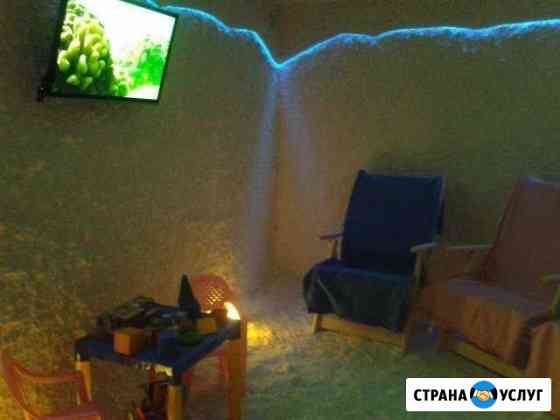 Соляная пещера Бийск