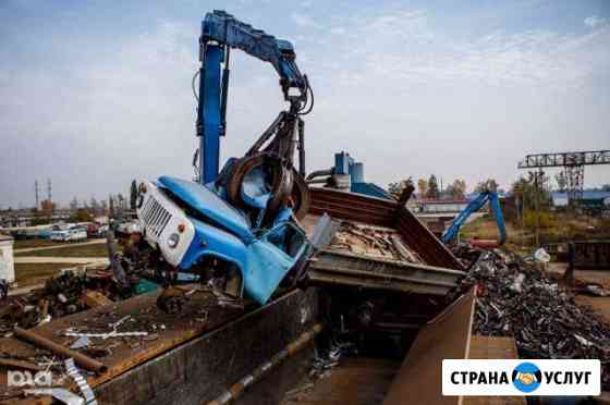 Вывоз,Приём Металлолома Санкт-Петербург