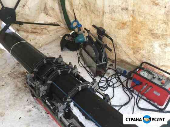 Стыковая Сварка труб пнд Нижний Новгород