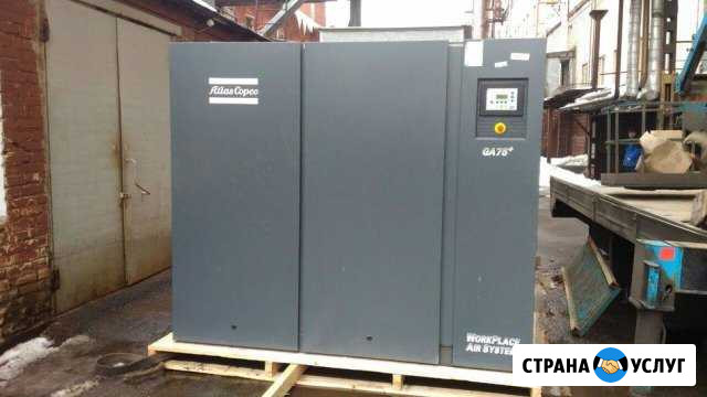 Аренда компрессора Atlas Copco GA75 Мытищи - изображение 1