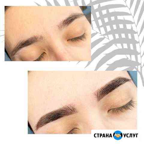 Оформление и окрашивание бровей хной Екатеринбург