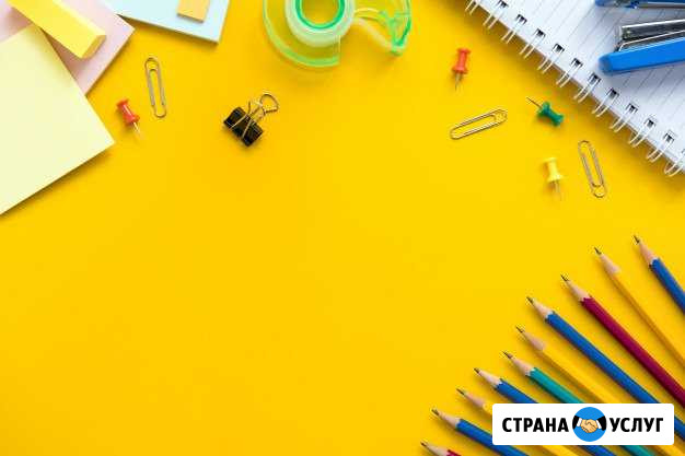 Математика (5-11 классы) Обнинск - изображение 1