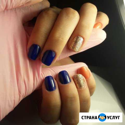 Маникюр/ педикюр/ покрытие гель-лак Ханты-Мансийск - изображение 1