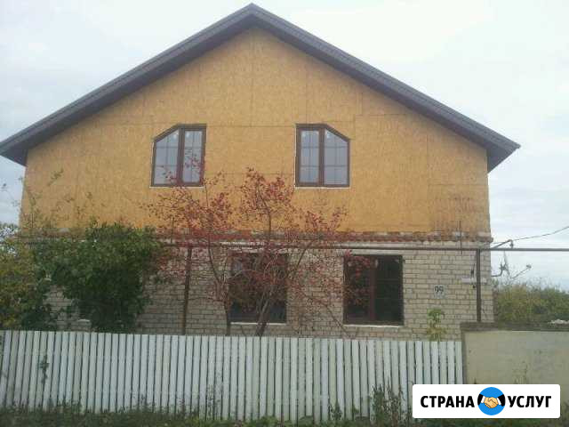 Выполняем все виды строительных работ Красный Яр - изображение 1