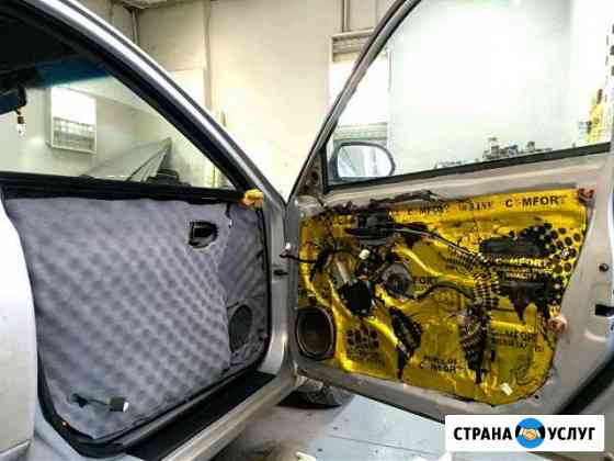 Шумоизоляция авто. Установка автозвука Казань