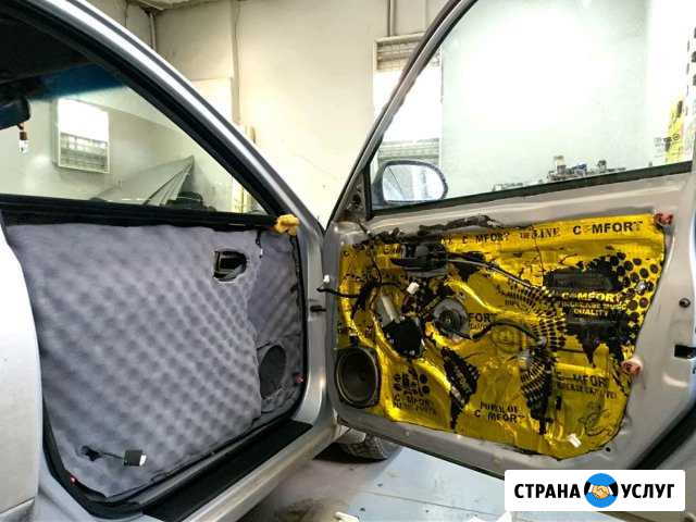 Шумоизоляция авто. Установка автозвука Казань - изображение 1