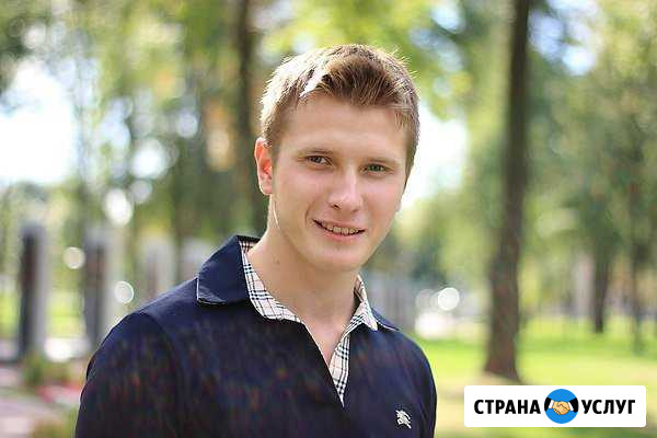 Web-приложения под ключ Миасс - изображение 1
