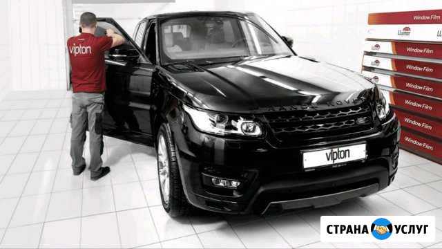 Тонирование,бронирование автомобилей Уфа - изображение 1