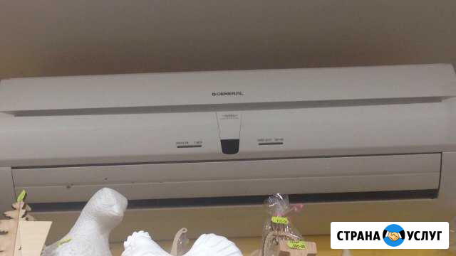 Установка обслуживание кондиционеров Люберцы - изображение 1